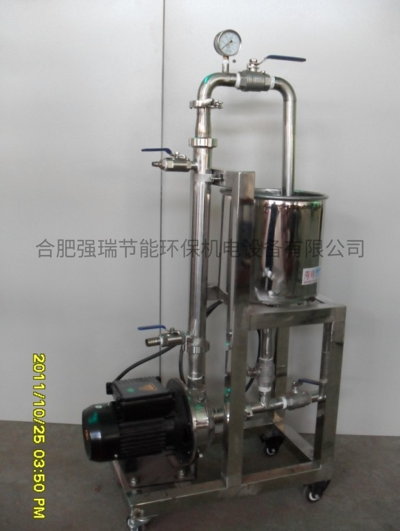 醫用器械